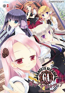 Cover Gangsta Alcadia -Hipparcos no Tenshi | Download now!