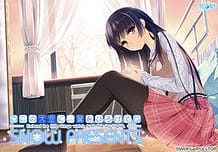 Cover Kono Oozora ni Tsubasa wo Hirogete Snow Presents | Download now!