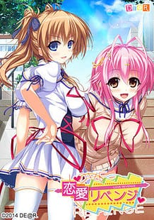 Cover Love Revenge | Download now!