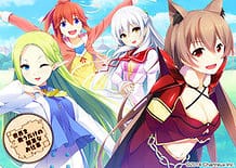 Cover Sekai wo Sukuu Dake no Kantan na Oshigoto | Download now!