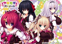 Cover Yakimochi Stream | Download now!
