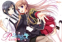 Cover Walkure Romanze Retell | Download now!