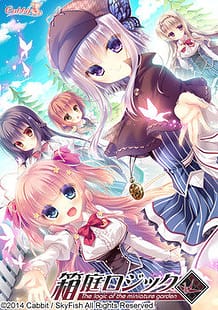 Cover Hakoniwa Logic | Download now!