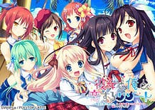 Cover Kanojo to Ore to Koisuru Resort -Fan Disc | Download now!