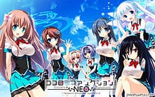 Cover CocoroFunction! NEO | Download now!