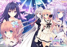 Cover Tsuki ni Yorisou Otome no Sahou 2 | Download now!