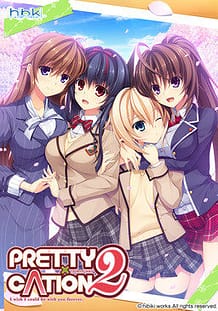 Cover Pretty x Cation 2 | Download now!