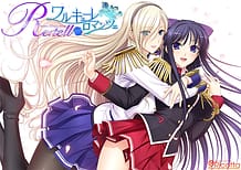 Cover Walkure Romanze Retell II | Download now!