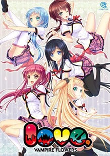 Cover Love Vampire Flowers | Download now!
