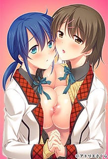 Cover Oppai Paipai Heikin Bust 100cm no Harem Seikatsu | Download now!