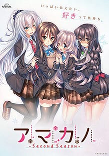 Cover Amakano -Second Season | Download now!