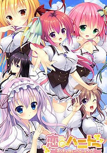 Cover Koi no Honey Trap -Ecchi de Amai Honey Trap | Download now!