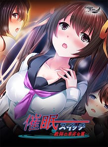 Cover Saimin Switch -Kyoushi no Hiretsu na Wana | Download now!