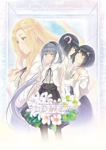 Cover Flowers -Le Volume sur Automne | Download now!