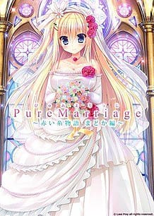 Cover Pure Marriage | Download now!
