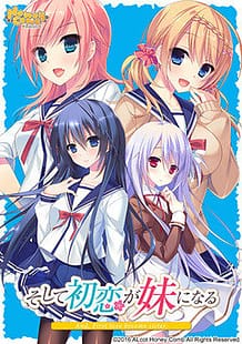 Cover Soshite Hatsukoi ga Imouto ni Naru | Download now!