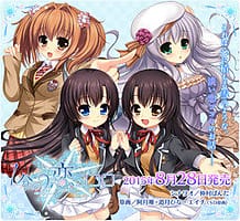 Cover Ichibun no Ni Koigokoro | Download now!