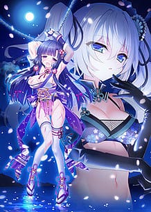 Cover Midare Setsugetsuka -Tsukiyo no Inbu Kyouki no Chigiri | Download now!
