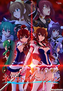 Cover Mahou Senshi Nekusuto Igunisshon | Download now!