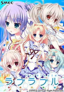 Cover Lover Able | Download now!