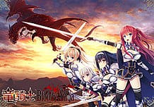 Cover Ryuukishi BloodySaga | Download now!