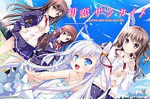 Cover Hatsukoi Sankaime | Download now!