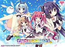 Cover Natsuiro Kokoro Log -Happy Summer | Download now!