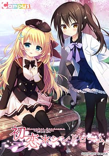Cover Hatsukoi Syndrome | Download now!