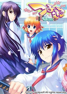 Cover Tsuyokiss 3gakki | Download now!