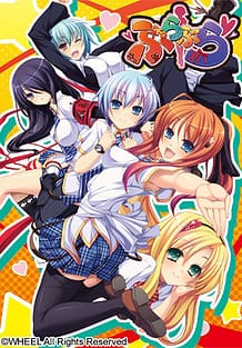 Cover Bura Bura | Download now!