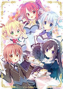 Cover Ojou-sama to Aware na Ko Shitsuji | Download now!