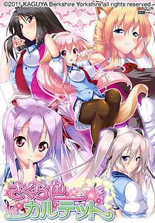 Cover Sakura Iro Quartet | Download now!