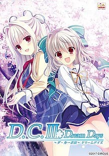 Cover DC III -Da Capo III- Dream Days | Download now!