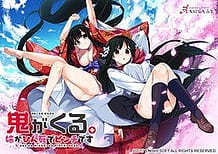 Cover Oni ga Kuru -Ane ga Hinshi de Pinchi Desu | Download now!