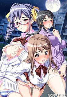 Cover Injutsu no Gakuen | Download now!