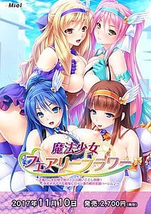 Cover Mahou Shoujo Fairy Flower | Download now!