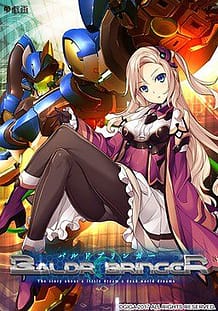 Cover Baldr Bringer | Download now!