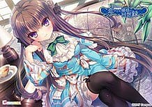 Cover Boukyaku Shitsuji to Koi Suru Ojou-sama no Memoir | Download now!