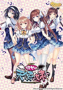 Cover Kanojo wa Tenshi de Imouto de | Download now!