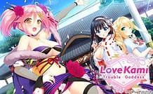 Cover LoveKami -Useless Goddess | Download now!
