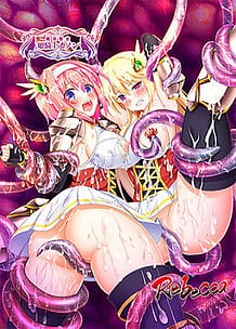Cover Mahou Seijo Himekishi Kanon -Kukkorose! Shokushu Mamire no Kyonyuu Henshin Bishoujo Senshi | Download now!