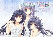 Cover Tsuki ni Yorisou Otome no Sahou 22 AxLSA!! | Download now!
