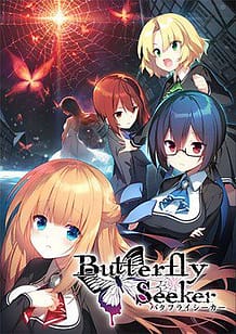 Cover Butterfly Seeker | Download now!