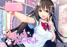 Cover Momoiro Closet | Download now!