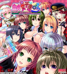 Cover Doutei na Joshi-tachi to Boku | Download now!