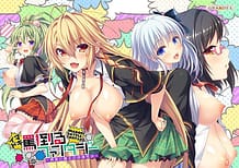 Cover Imadoki Battle Fantasy -Yuusha to Maou no Dousei Seikatsu | Download now!