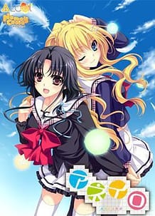 Cover Aneiro | Download now!