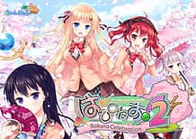 Cover Happiness! 2 Sakura Celebration | Download now!