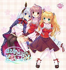 Cover Haruka Drive! | Download now!