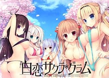 Cover Shirokoi Sakura Gram | Download now!